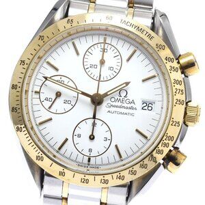 OMEGA Speedmaster 3311.20 Date Chronograph white Dial Automatic Men's_891399